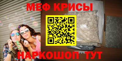 Альфа ПВП Моздок