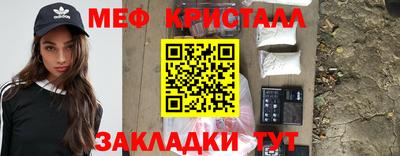 Альфа ПВП Моздок