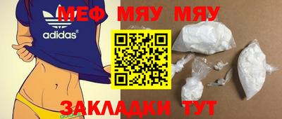 кокс Можайск