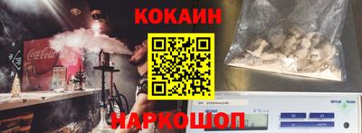 Альфа ПВП Моздок