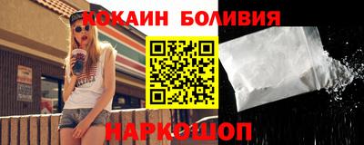 дживик Можга