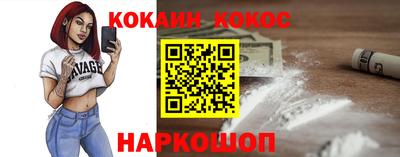 дживик Можга