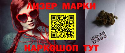 кокс Можайск