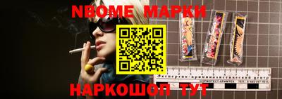 Альфа ПВП Моздок