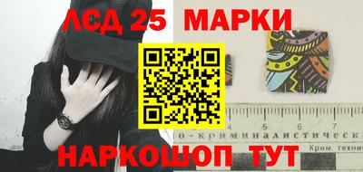 кокс Можайск