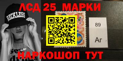 дживик Можга