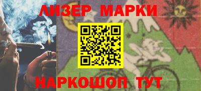 Альфа ПВП Моздок