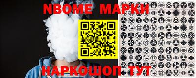 дживик Можга