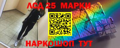 кокс Можайск