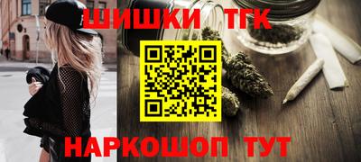 кокс Можайск