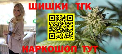 кокс Можайск
