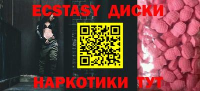 дживик Можга
