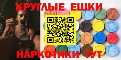 Альфа ПВП Моздок