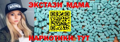 Альфа ПВП Моздок