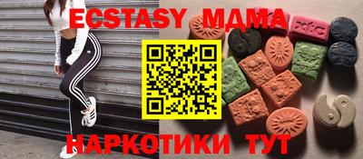 дживик Можга
