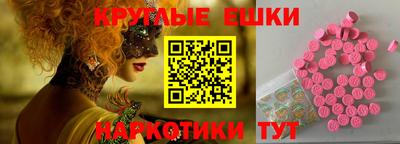 Альфа ПВП Моздок