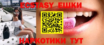 кокс Можайск