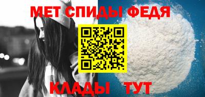 кокс Можайск