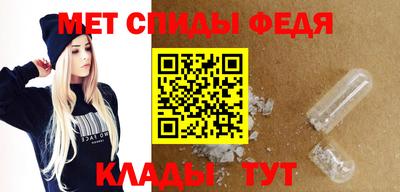 кокс Можайск