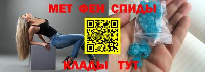 дживик Можга