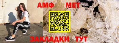 дживик Можга