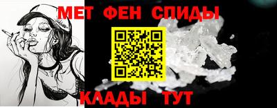 кокс Можайск