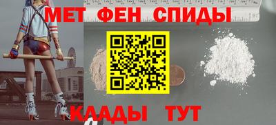 Альфа ПВП Моздок