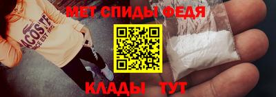 Альфа ПВП Моздок