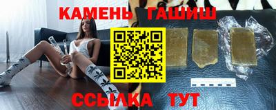 дживик Можга