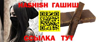 дживик Можга