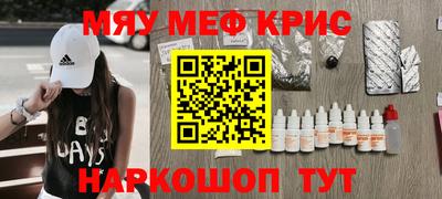 дживик Можга