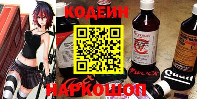 дживик Можга