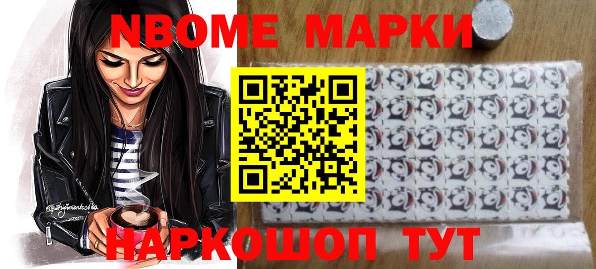 ГАШ Среднеуральск